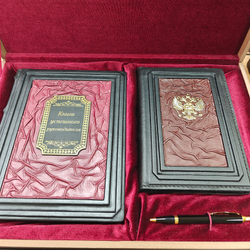 Подарочный набор "Книга успешного руководителя" с авторучкой Parker