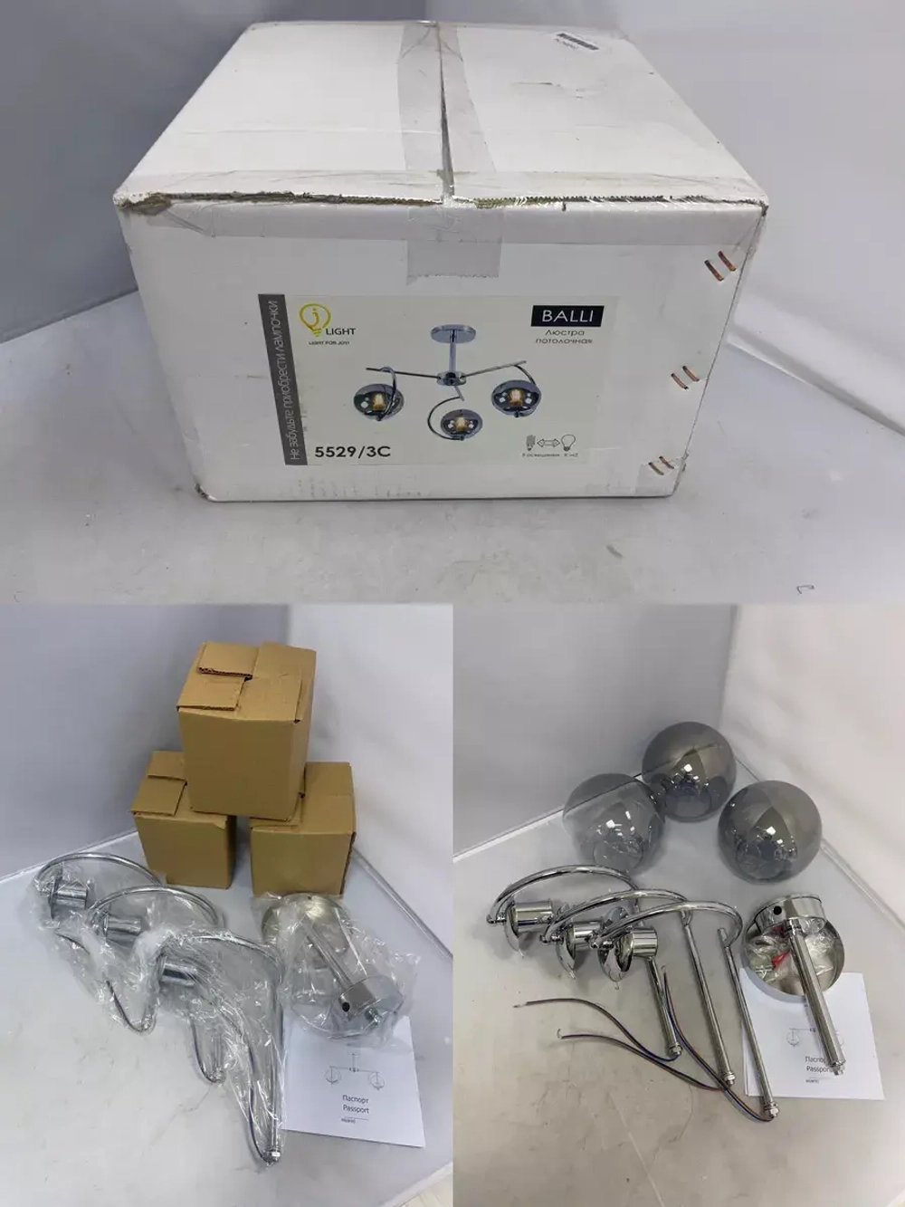 Люстра потолочная BALLI  E27*3*60W хром,дымчатый