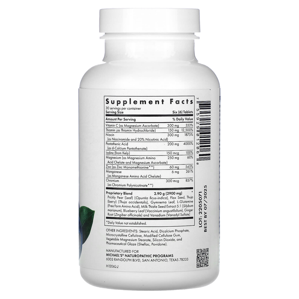 Michael's Health, Факторы метаболизма сахара, 180 вегетарианских таблеток