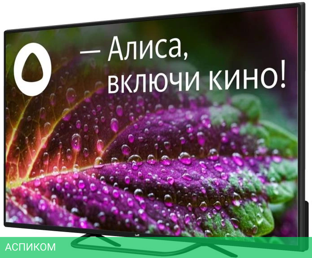 Телевизор LED Leff 40" 40F540S