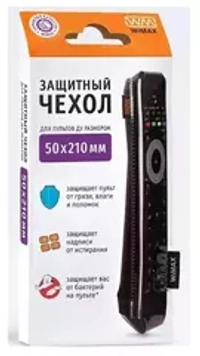 Чехол для пульта WiMAX 50*210мм