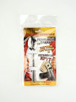 Ложка чайная с гравировкой «Реальный пацан», на подарочной открытке, 3×14 см