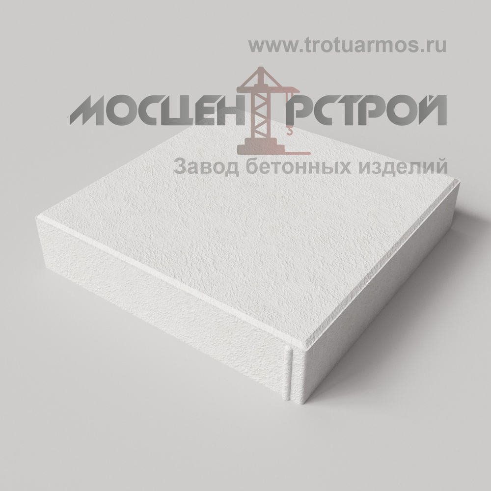 Тротуарная плитка 500х500х100