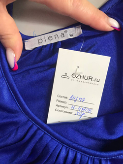 Блузка Piena красивого синего цвета, маркировка М, визуально 46 размер