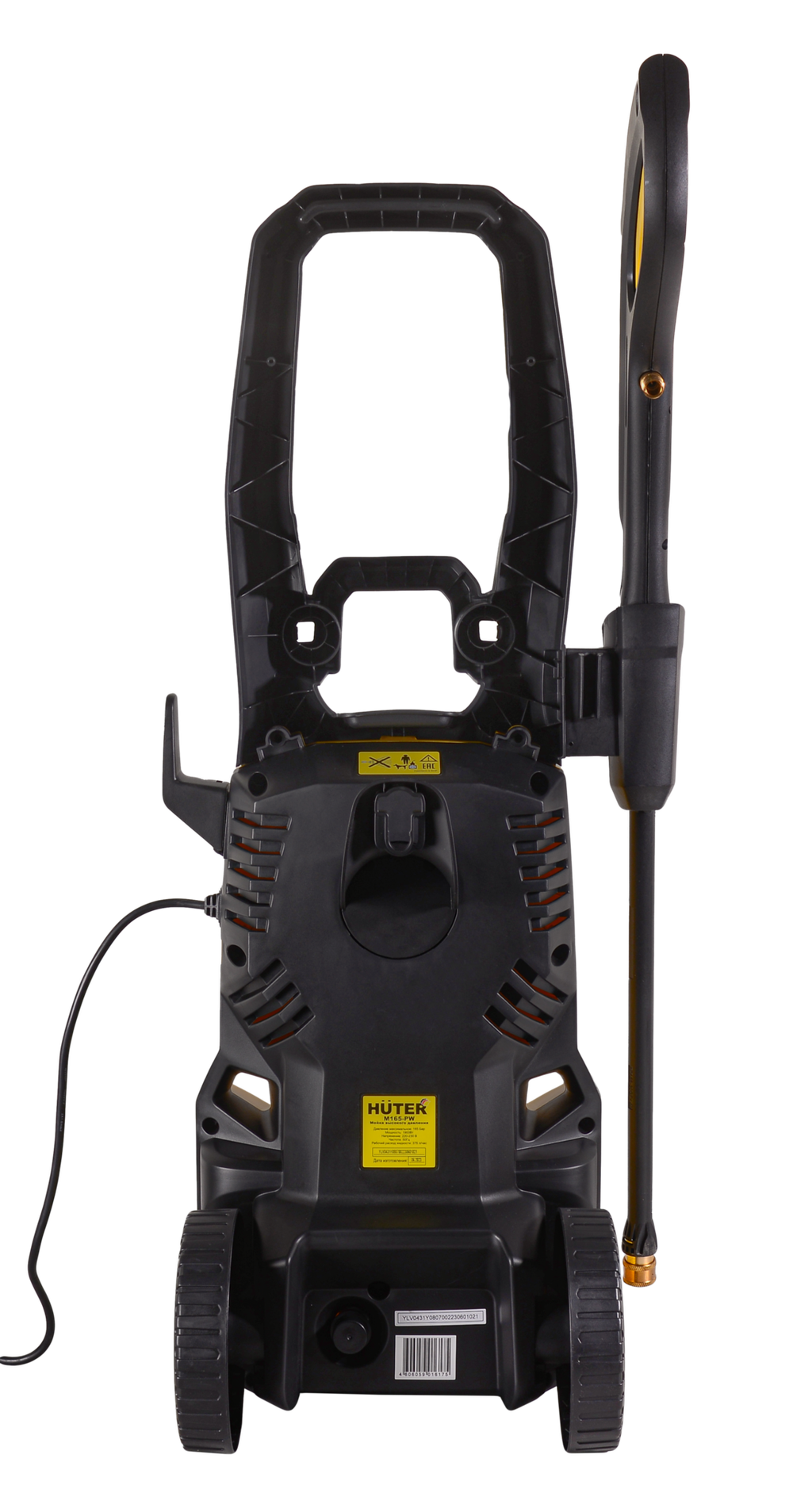 Мойка высокого давления Huter M165-PW