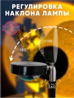 Кольцевая лампа Закат c пультом 16 цветов ночник светильник