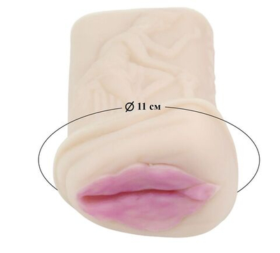 Мастурбатор-вагина из киберкожи (Цвет: телесный)