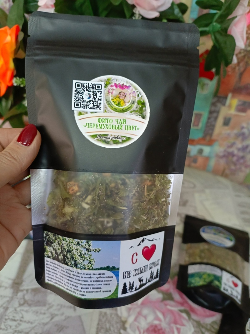 Ягодно-травяной чай «Черёмуховый цвет»