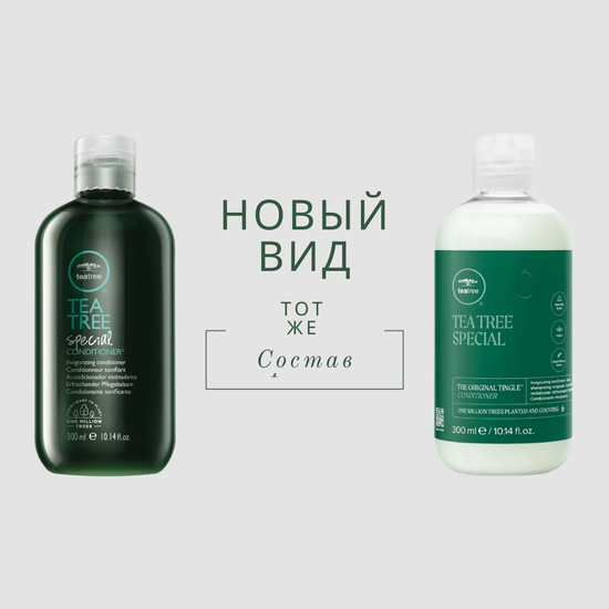 Paul Mitchell Тонизирующий кондиционер для волос с маслом чайного дерева Tea Tree Special Conditioner