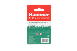 Штуцер для шланга HAMMER 236-013