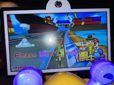 Детский игровой автомат «Улитка»