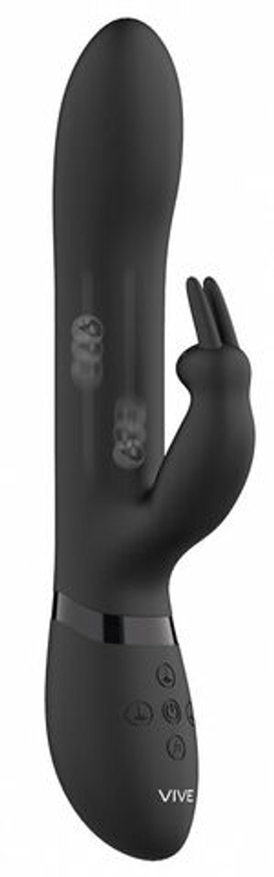 Черный вибромассажер-кролик Amoris - 23 см. (Цвет: черный)