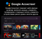 Медиаплеер Xiaomi TV Box S 3rd Gen (MDZ-32-AA)