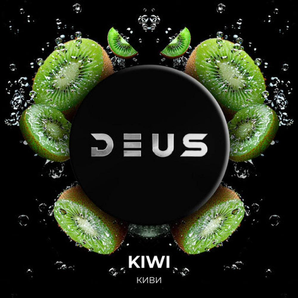 DEUS - KIWI (100г)