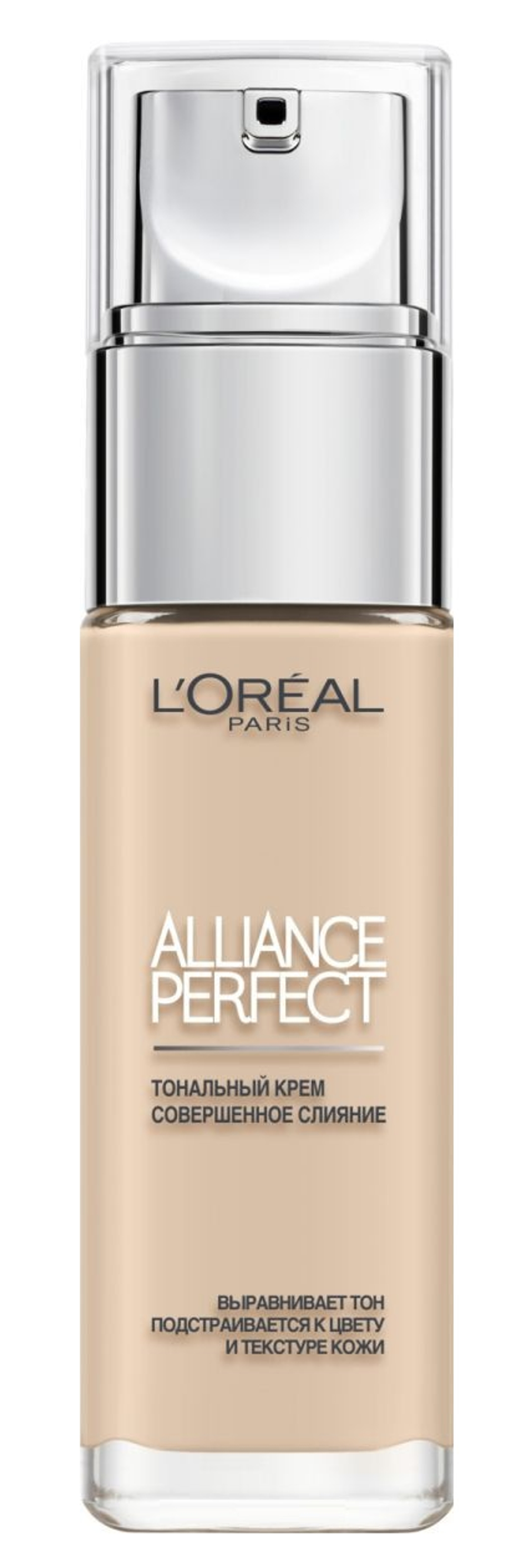 L'Oreal Paris Крем тональный Alliance Perfect, Совершенное слияние, тон №N0,5, 30 мл