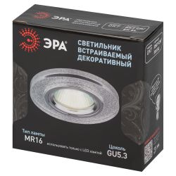 DK7 CH/SHSL Светильник ЭРА декор стекло круглое MR16,12V/220V, 50W, хром/серебряный блеск