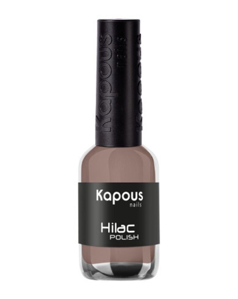 Kapous Professional Nails лак для ногтей &quot;Hi - Lac&quot; 2050, 9мл