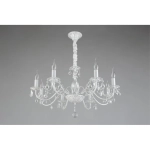 Подвесная люстра Omnilux BANTINE OML-53213-08