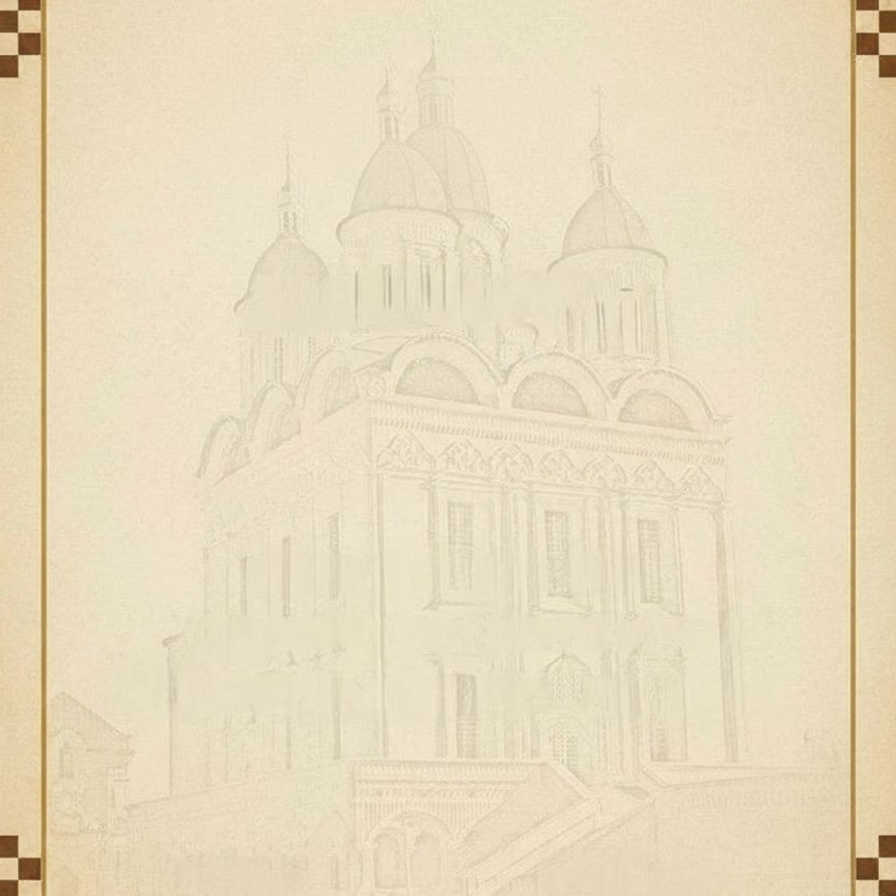 Федерация шашек Астраханской области!