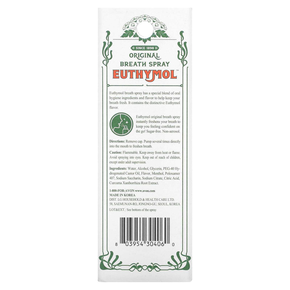 Euthymol, Original Breath Spray, 0.33 oz (10 ml)