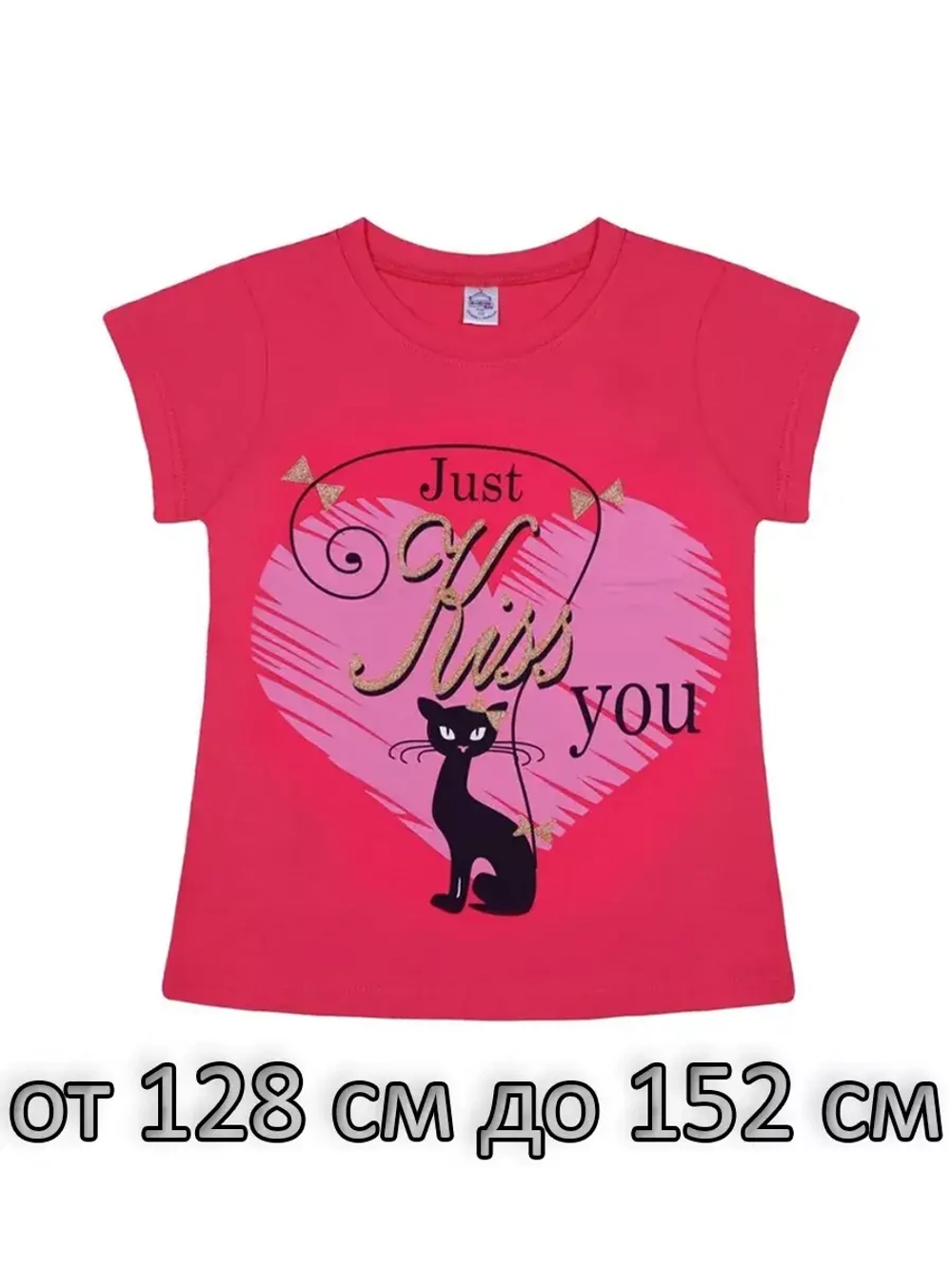Футболка для школы.девочка.набор 3 шт