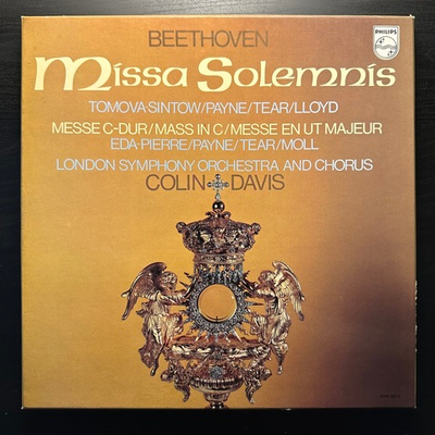 Бетховен - Торжественная месса 3LP (Голландия 1978г.)