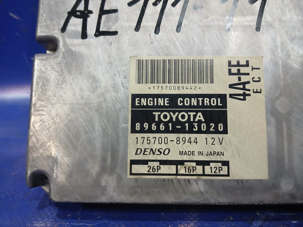 Компьютер двигателя TOYOTA SPACIO 1998