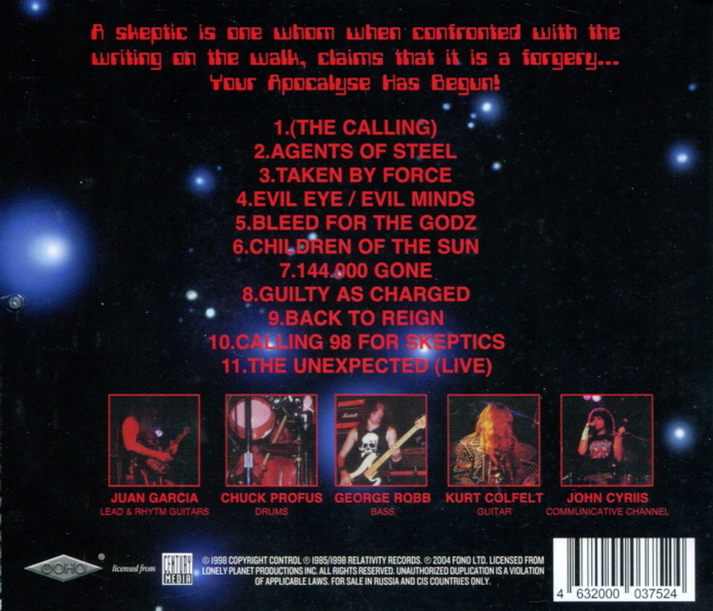 Agent Steel / Skeptics Apocalypse (RU)(CD)