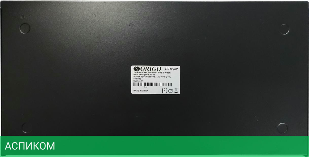 Коммутатор Origo OS1226P/285W/A1A