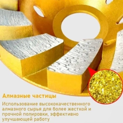 3шт,Чашка алмазная зачистная,100*22 мм/Шлифовальный круг/Круг зачистной,Диаметр отверстия 16 мм