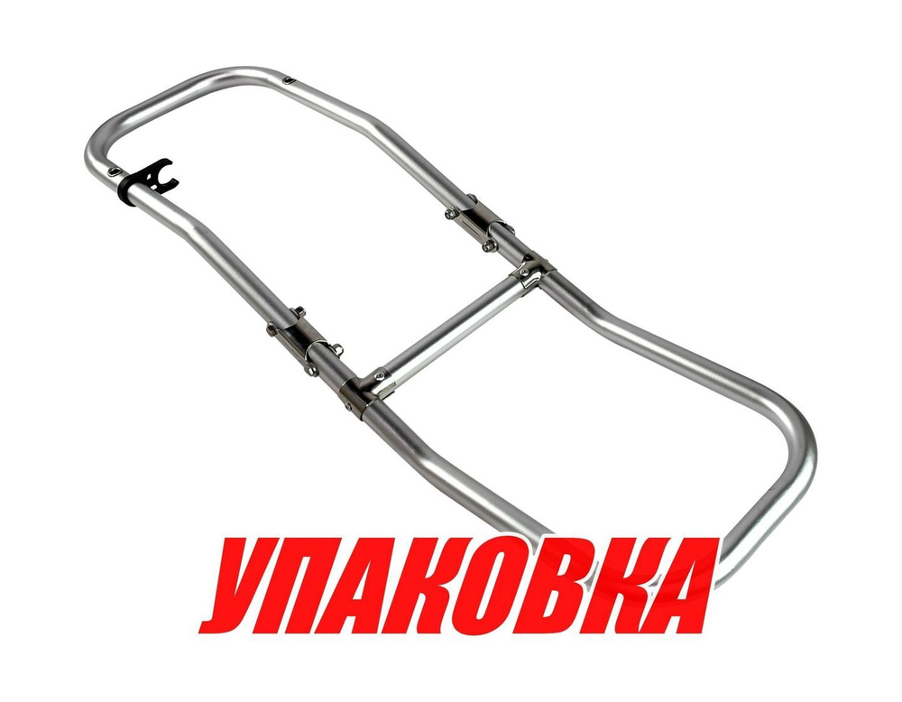 Трап для надувной лодки складной 2 ступени, Marine Rocket (упаковка из 10 шт.)