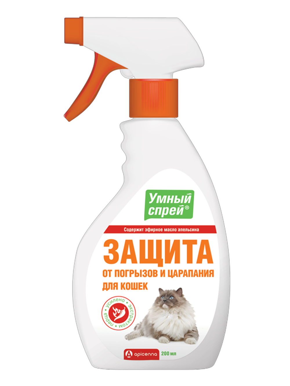 Умный спрей Защита от погрызания и царапания для кошек, 200 мл.