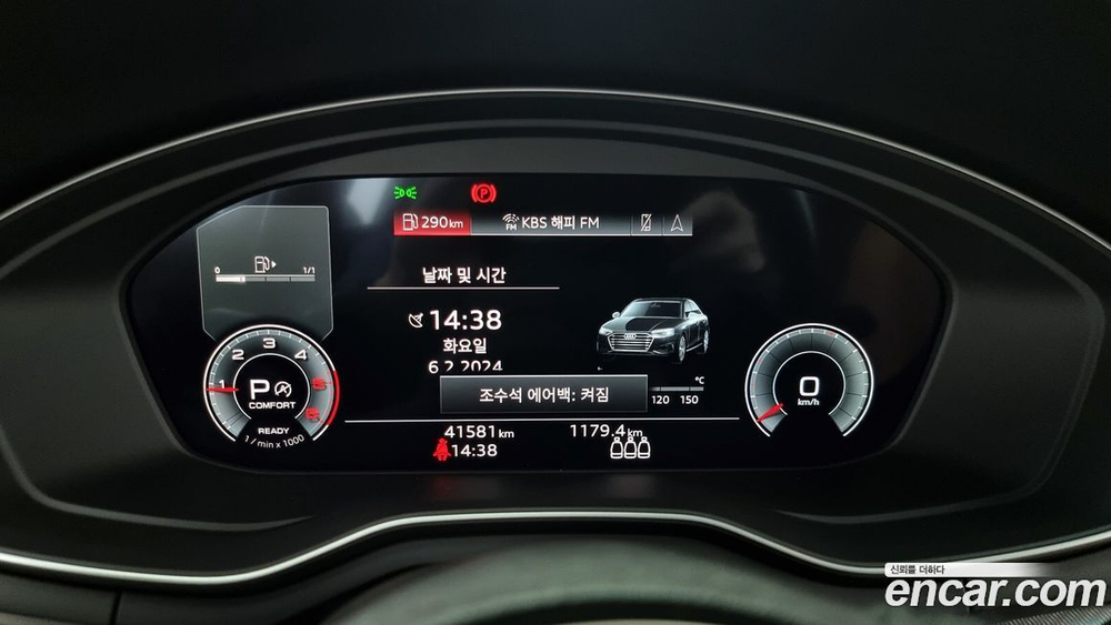 Audi A4 (B9) 35 TDI (01.2021)