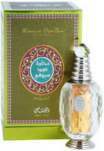 Rasasi Mukhallat Oudh Siufi  парфюм