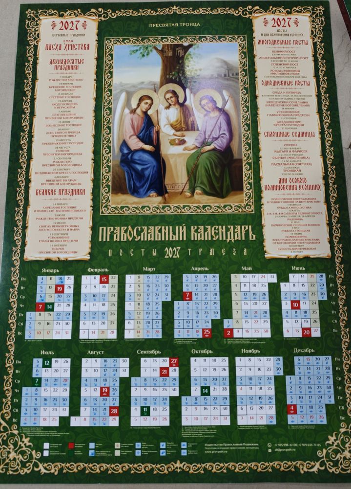 IMG20260514162655