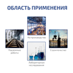 Газоанализатор (газосигнализатор) озона индивидуальный МЕГЕОН 08108