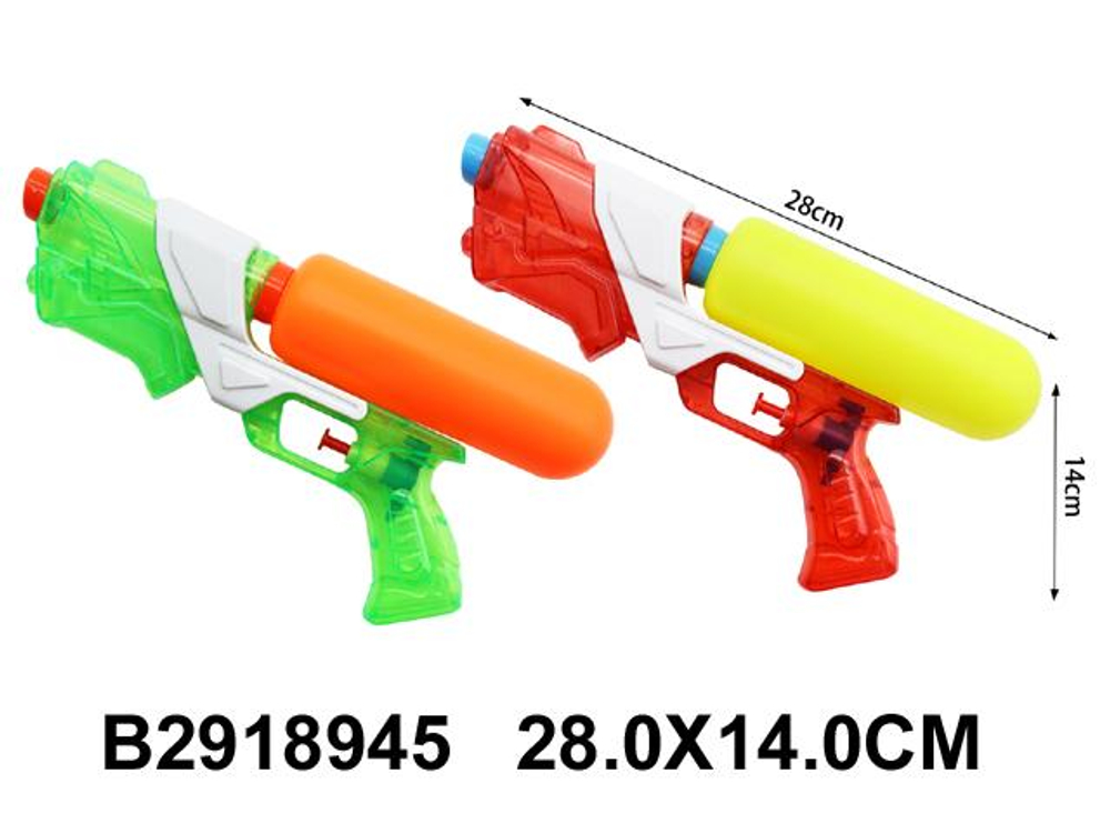 Водный пистолет 28см. микс, пакет 77118