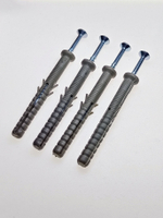 6х60 Дюбель (УСЫ) с шурупом потай Сер (10 шт)