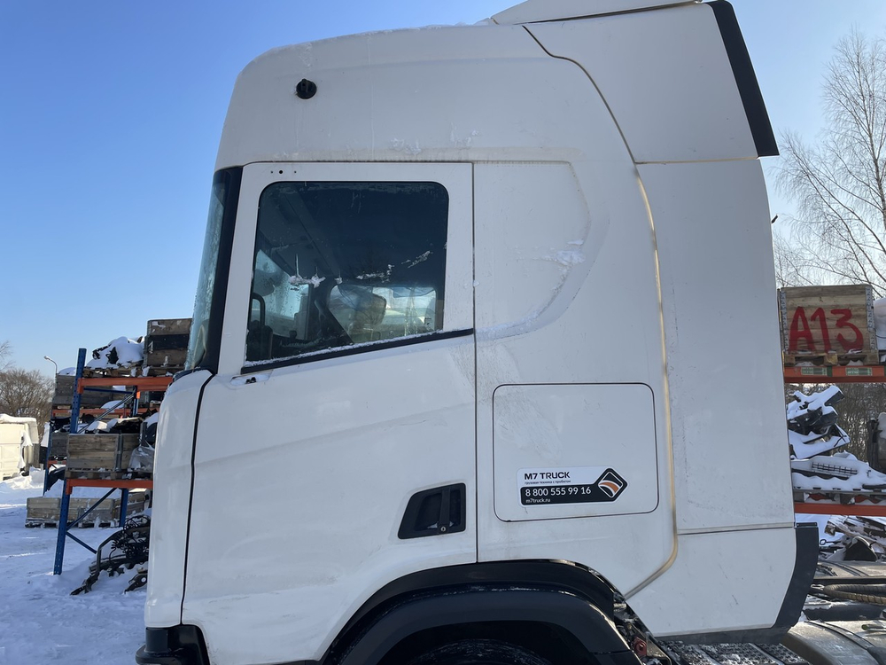 Кабина HighLine 2020г.