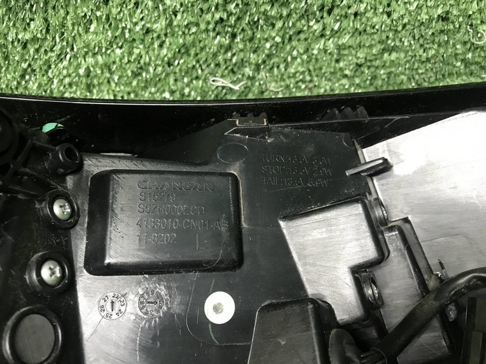 Фонарь левый внешний Changan Uni-T (2020-н.в.)