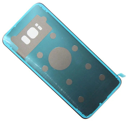 Задняя крышка для Samsung Galaxy S8 Plus (G955F) Золото