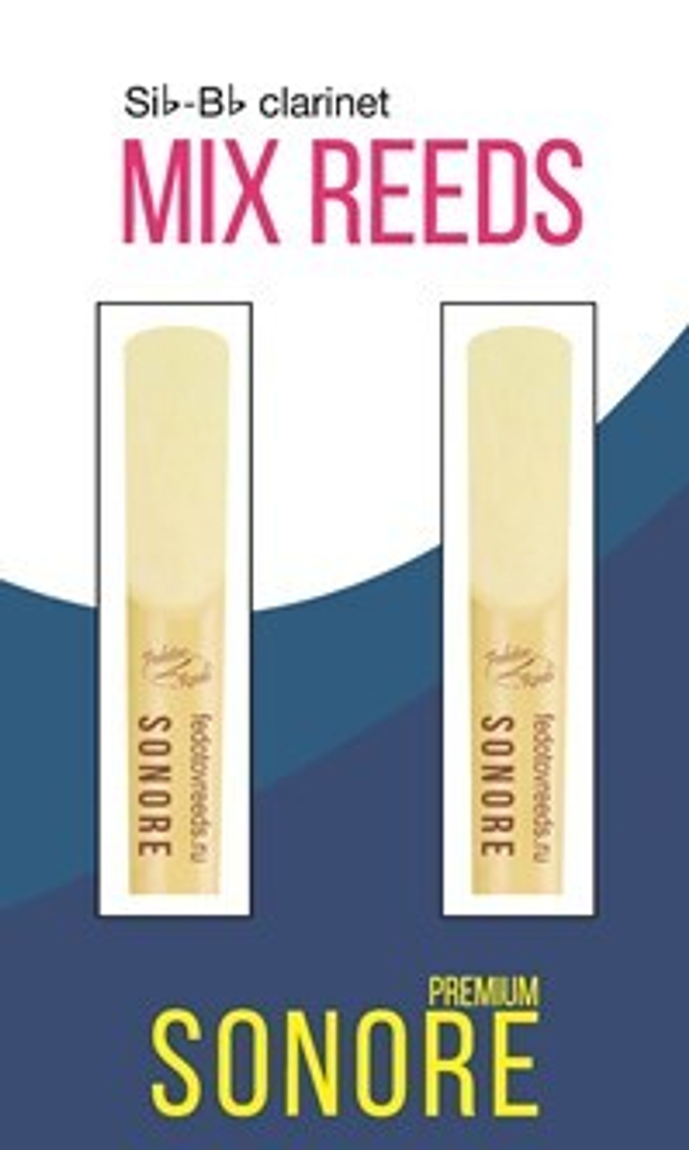 набор из 2-х тростей "Сонор"