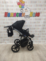 Коляска модульная Adamex Mobi Air M-PS37