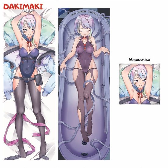 Дакимакура Люси арт. 0839