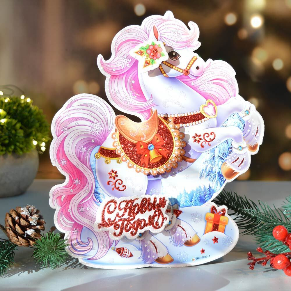 Наклейка новогодняя бумажная 40см, sх02-02