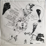 Jefferson Airplane / After Bathing At Baxter's (LP)