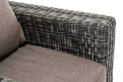 "Боно" лаунж-зона из искусственного ротанга, цвет графит
