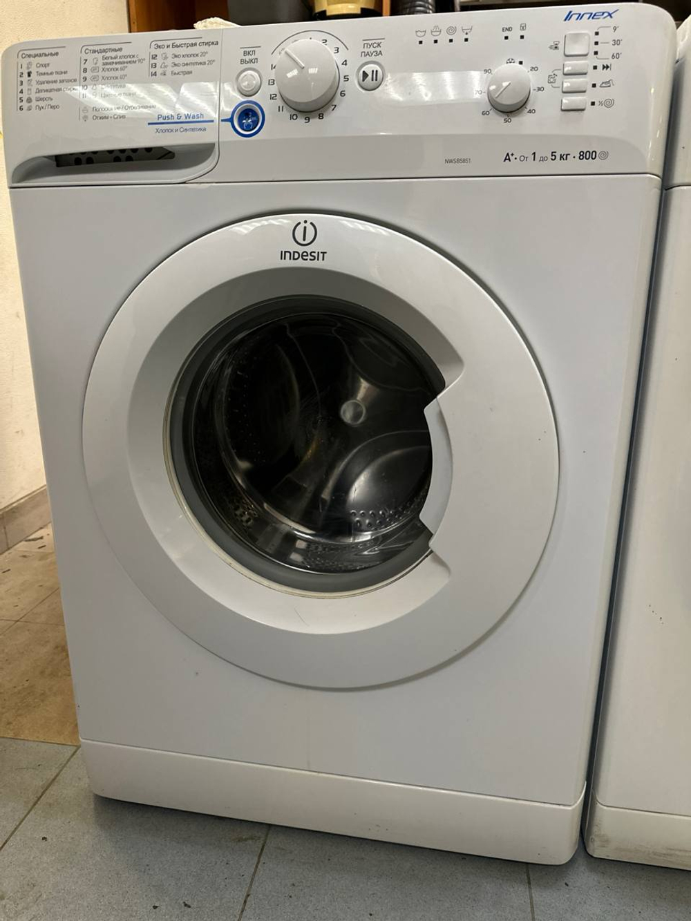 Стиральная машина Indesit NWSB5851 б/у фронтальная 5 кг до 800 об/мин