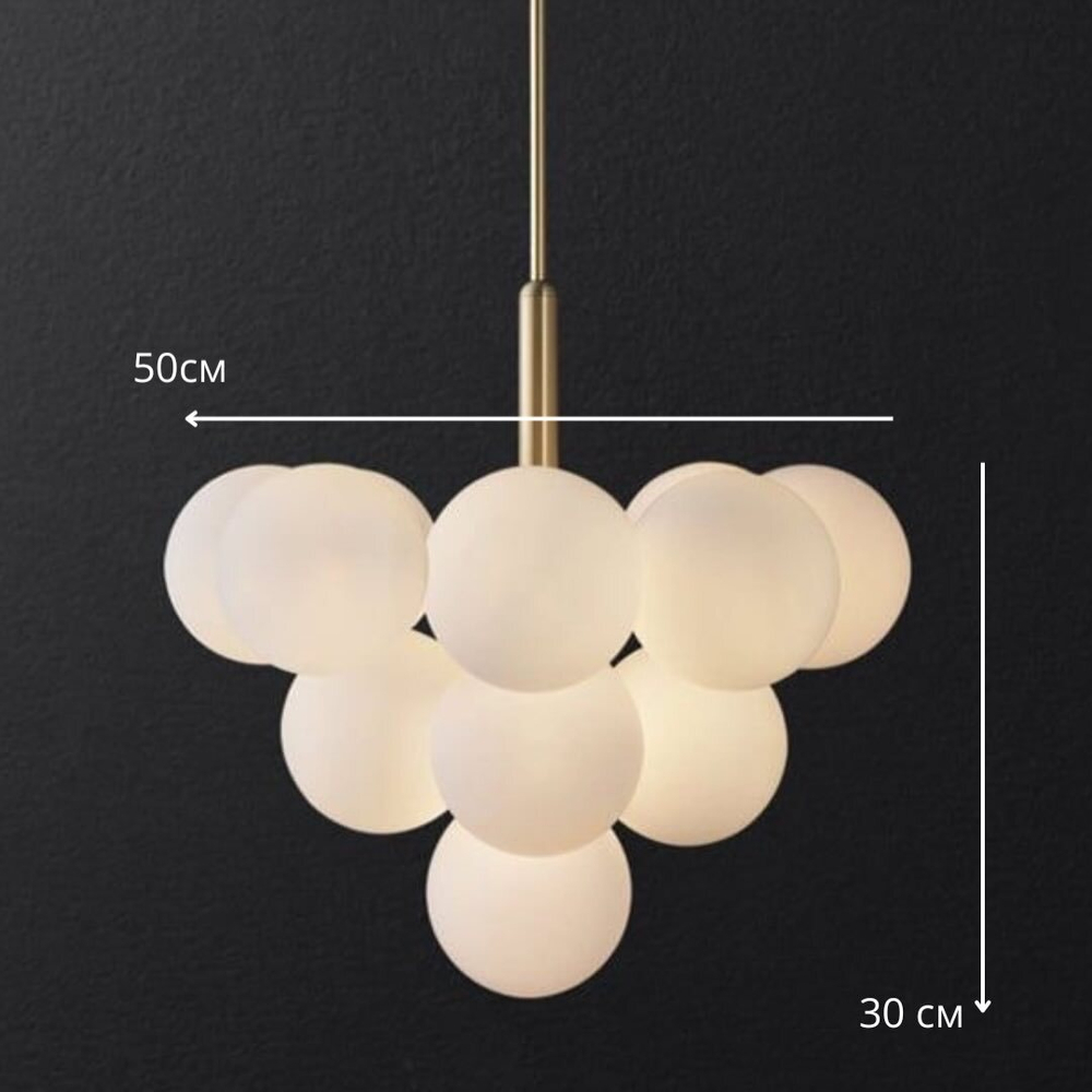 Современная модель с белыми матовыми шарами 🤍