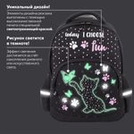 Рюкзак BRAUBERG SOFT, 2 отделения, "Joyful kitten", СВЕТЯЩИЙСЯ, 40х31х15 см, 228791